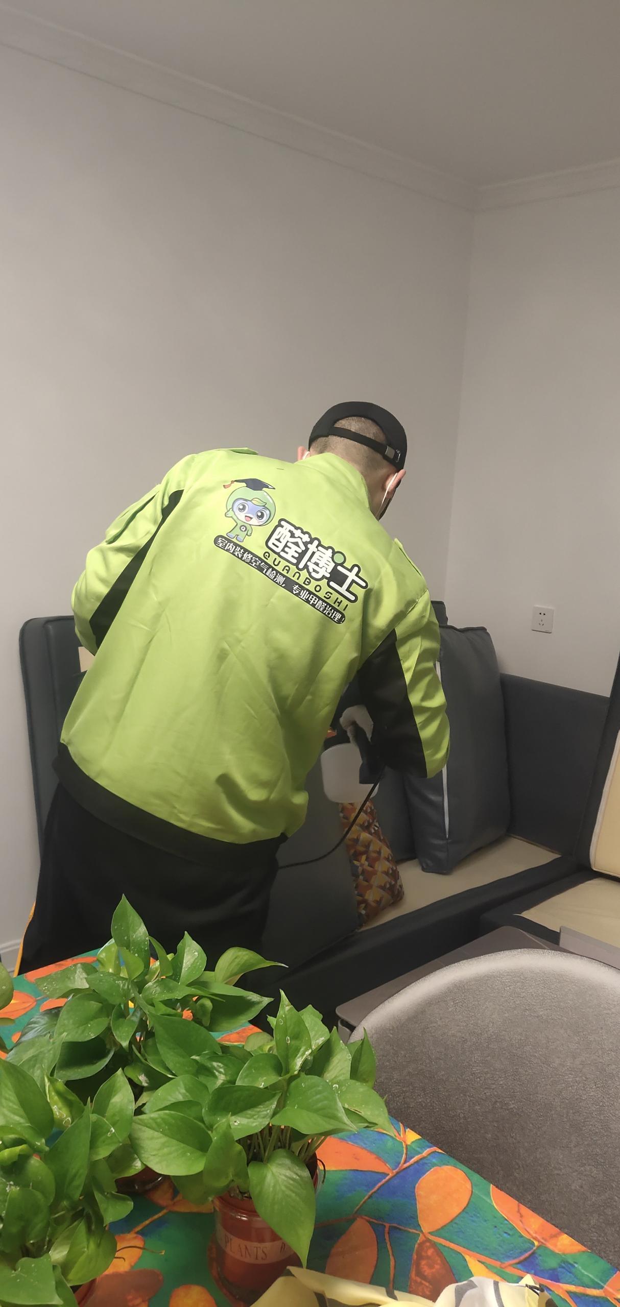 台州园艺小区除甲醛甲醛治理公司